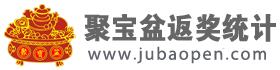 聚宝盆Logo